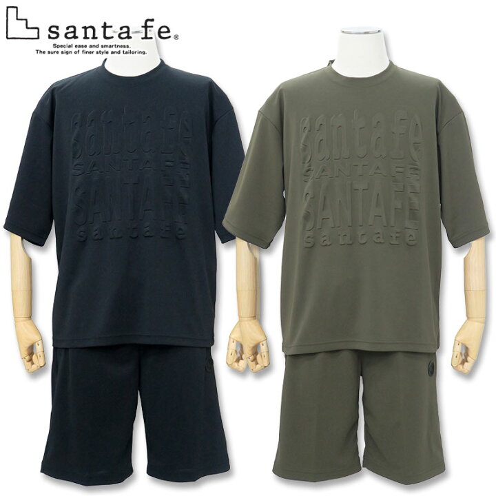 楽天市場】サンタフェ エンボスロゴ 半袖Tシャツ ハーフパンツ 