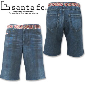 �T���^�t�F �t�F�C�N�v�����g �n�[�t�p���c 61120-096-46 santafe �C���f�B�S 096 �����Y �A�E�g���b�g