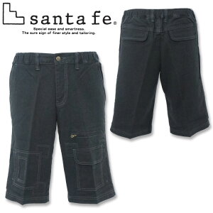 �T���^�t�F �J�W���A�� �n�[�t�p���c 61816-019-48 santafe �u���b�N 019 �����Y �A�E�g���b�g