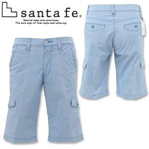 �T���^�t�F �J�W���A�� �n�[�t�p���c 61806-095-48 santafe �u���[ 095 �����Y �A�E�g���b�g
