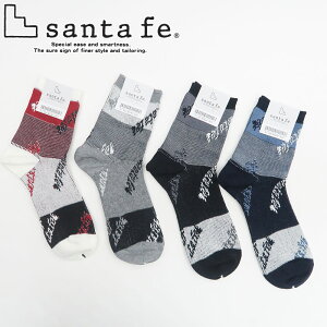 �T���^�t�F �X�j�[�J�[ �n�C �\�b�N�X 02402 �z���C�g ���b�h �O���[ �l�C�r�[ �u���b�N santafe �C�O���X �h�J �����Y �C�� 24AW
