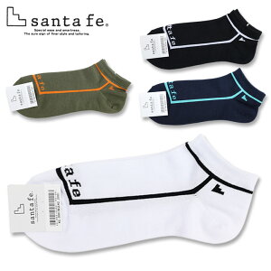 �T���^�t�F �X�j�[�J�[ �\�b�N�X 251-03801 �z���C�g �J�[�L �u���b�N �l�C�r�[ santafe �C�O���X �h�J �����Y �C�� 25SS