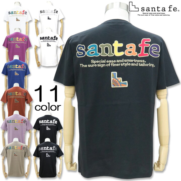 楽天市場】超定番 サンタフェ バックアップリケ 半袖Tシャツ 85404 