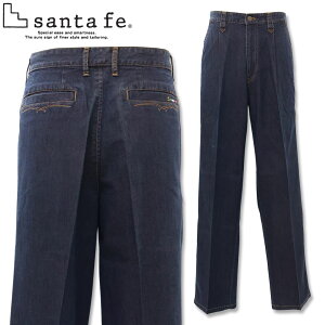 �_��A���^�T���^�t�F SANTAFE 1�^�b�N �f�j�� �W�[���Y 34 86cm 099-61403 �f�j�� �p���c �J�W���A�� �����Y �A�E�g���b�g