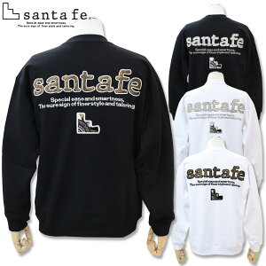 �_�V��10��OFF�^�T���^�t�F SANTAFE �A�j�}�� �o�b�N�A�b�v���P �g���[�i�[ 48 50 52 54�T�C�Y 269-85425 �^�� �֕� �����Y 26SS