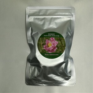 KENSO [Y\[v 50g A}OZ\[v