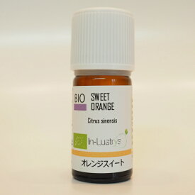オレンジスイート 5ml 精油 アロマオイル《エコサートEU認証》インラストリーズ