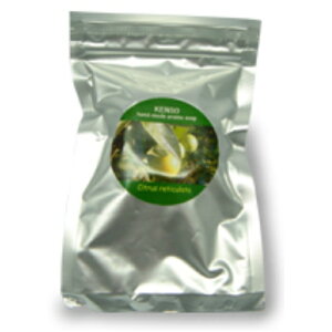 KENSO }_\[v 50g A}OZ\[v