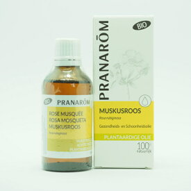 PRANAROM ローズヒップオイル 50ml キャリアオイル〈化粧用油〉