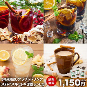 y VstzNtghN XpCXLbg 5t 3Zbg `bNܓ XpCX zbgC TOA `C WW[Vbv WW[G[ NtgR[ Vi