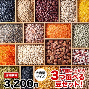 yz 17킩1kg×3Iׂ铤ZbgII `bNܓ NX}X@ J[