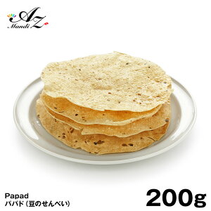 pph 200g ܓ ׂ p[ph XpCX J[ XibN ܂ }Tpph