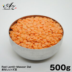 bheB }X[_ 500g `bNtܓ ȂY  _ J[ ܂Ƃߔ