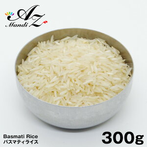 oX}eBCX 300g o[X}eBCh  rj XpCX J[ J[ J[ 