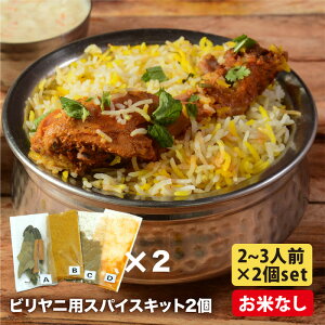 _ X[p[SALE 10 OFF!! ^ y2`3lO×2Zbgzrj XpCX Lbg ĂȂ Vst g؂   XpCX J[ ^[bNCX {i 