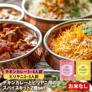 _ X[p[SALE 10 OFF!! ^ y2Zbgz`LJ[ Lbg  rj XpCX Lbg Vst ĂȂ 2`3lO×2 g؂   XpCX J[ ^[bNCX {