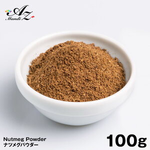 icOpE_[yz 100g `bNtܓ icO XpCX  no[O َq Ăَq NX}X Christmas Xmas 