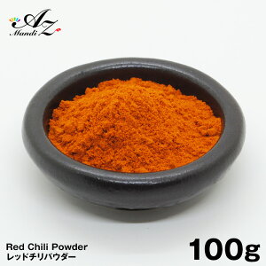 yzbh`pE_[ 100g `bNtܓ hq XpCX J[ J[ J[ X[vJ[ ؗ l엿 ؍ NX}X Christmas Xmas