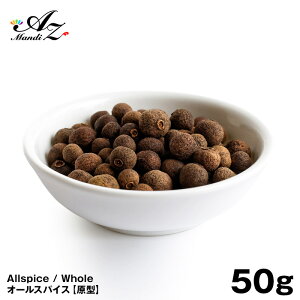 yzI[XpCXz[y`z 50g `bNtܓ I[XpCX XpCX  no[O r[tV`[ َq W Ăَq hbVO sNX NX}X