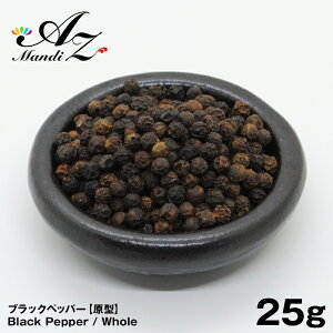 yzubNybp[ z[y`z25g `bNtܓ Ӟ XpCX J[ J[ J[ NX}X Christmas Xmas