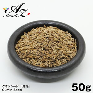 �N�~���V�[�h�y���`�z50g �`���b�N�t���ܓ��� �y�R �X�p�C�X �J���[ �������J���[ ����J���[ �X�[�v�J���[ ���ؗ��� ���� �r�� �r�� ��?���� �N���X�}�X Christmas Xmas ��������