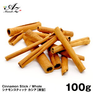 JVA ViXeBbNy`z100g `bNtܓ ChY Vi j XpCX J[ J[ J[ zbgC O[C NX}X َq NbL[ 