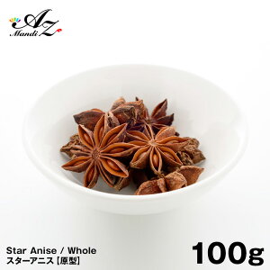 yzX^[AjXz[ y`z 100g `bNtܓ p XpCX J[ J[ J[ X[vJ[ ؗ NX}X Christmas Xmas
