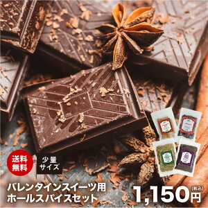 yzo^C XC[c z[XpCX ʃZbg `bNܓ `R `R[g gt uEj[ NbL[ Valentine zCgf[ Whiteday ViXeBbN ubN