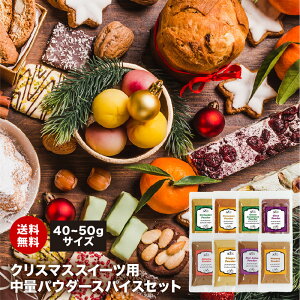 NX}XXC[cppE_[XpCX ʃZbg `bNܓ XpCX Vi N[u I[XpCX RA_[ J_ Christmas Xmas [vN[w pfsX Vg[