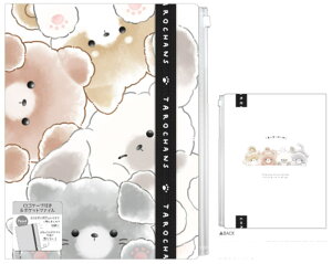 ySi@Iz@IWi@Se[vtNAt@C^`Y@@Aj}@P[X@Jo[@t@C@@[@[@wZ@׋@G݁@ObY@