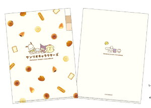 ySi@Iz@TILN^[Y@gpV[Y@3CfbNXNAt@C`V@P[X@Jo[@t@C@@[@[@wZ@׋@G݁@O