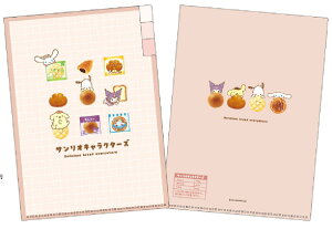 ySi@Iz@TILN^[Y@gpV[Y@3CfbNXNAt@C@P[X@Jo[@t@C@@[@[@wZ@׋@G݁@Ob