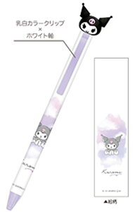 ySi@Iz@TILN^[Y@}XRbg{[yN~@݁@{[y@MLp@[@wZ@׋@G݁@ObY@킢