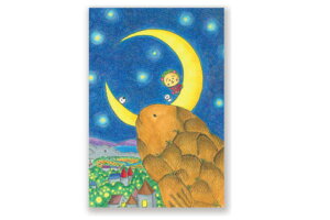 ySi@Iz@ RWRW@COJI-COJI@|XgJ[hŗVԃRWRWB@݂Ƃڂ@@er@Aj@@nKL@͂@莆@Ă݁@J[h@bZ[WJ