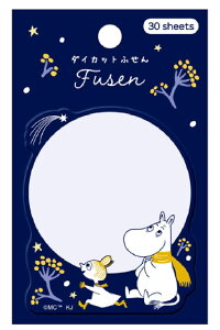 ySi@Iz@{@[~@Moomin@_CJbgtⳃZbg@10Zbg@u[@@FIRST SNOW@g~C@Aj@G{@ӂ@@[@wZ@׋@G݁@O