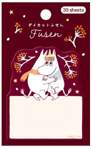 【全品 送料無料!】 日本製 ムーミン Moomin ダイカット付箋セット 10個セット レッド 赤 FIRST SNOW リトルミイ アニメ 絵本 ふせん メモ帳 文房具 学校 勉強 雑貨 グ