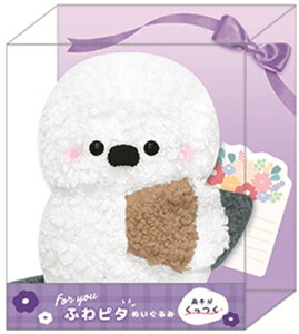 �y�S�i�@���������I�z�@�I���W�i���@�ӂ�s�^�ʂ�����݃V�}�G�i�K�@���@�l�`�@�h�[���@�}�X�R�b�g�@�C���e���A�@���b�Z�[�W�J�[�h�@�M�t�g�@���j���@�v���[���g�@�G�݁@�O�b�Y�@����