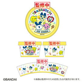 【全品　送料無料！】　たまごっち　カップアイス型小物入れイエロー　黄色　ゲーム　ボックス　ケース　インテリア　雑貨　グッズ　かわいい　TE