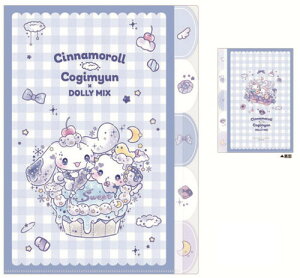 ySi@Iz@TILN^[Y@5CfbNXNAt@CDOLLY MIX@Vi[@Vi@P[X@Jo[@t@C@@[@[@wZ@׋@G