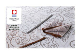 {@^I@5g@5Zbg@X}[goX^IuE@@킵傭炳@@C@C@v[@G݁@ObY@킢