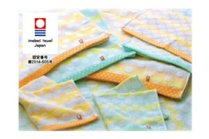 ySi@Iz@{@^I@5g@5Zbg@oX^Iu[@@hbgOf[V@@C@C@v[@G݁@ObY@킢