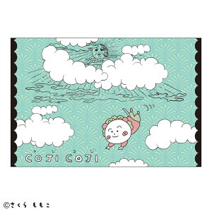 ySi@Iz@RWRW@COJI-COJI@|XgJ[hԃRWRW@݂Ƃڂ@@er@Aj@@nKL@莆@͂@Ă݁@G@CXg@G݁@Ob