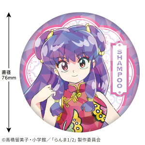 ySi@Iz@1/2@zOʃobWVv[@Aj@@ʁ@ʃob`@ob`@obW@JobW@Job`@G݁@ObY@킢