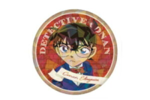 �y�S�i�@���������I�z�@���T��R�i���@�z���O�����ʃo�b�W�~�X�e���[�t���[���@�]�ː�R�i���@����@�A�j���@�f��@�ʁ@�ʃo�b�`�@�o�b�`�@�o�b�W�@�J���o�b�W�@�J���o�b�`�@�G�݁@�O