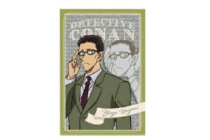 【全品 送料無料!】 名探偵コナン ポストカードミステリーフレーム 風見裕也 漫画 アニメ 映画 ハガキ 手紙 はがき てがみ 絵 雑貨 グッズ かわいい