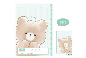 ySi@Iz@Zbgi@10@IWi@m[g܂@낿񂸁@xA@@Aj}@m[g@[@wZ@׋@G݁@ObY@킢@TE