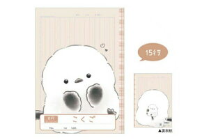 ySi@Iz@Zbgi@10@IWi@m[g܂@낿񂸁@V}GiK@@Aj}@m[g@[@wZ@׋@G݁@ObY@킢@TE