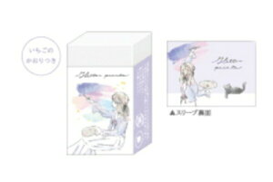 ySi@Iz@Zbgi@10@{@IWi@܂Ƃ܂邭SOb^[yCg@K[[XEB[g@ށ@ށ@[@wZ@׋@G݁@