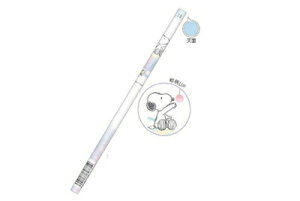 ySi@Iz@Zbgi@20{@Xk[s[@SNOOPY@M2B@hN@s[ibc@EbhXgbN@ʁ[ҁ[@LN^[@҂@yV@MLp@[@