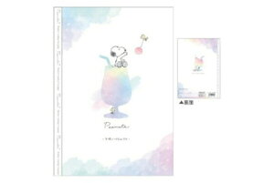 ySi@Iz@Zbgi@10@Xk[s[@SNOOPY@Se[vm[ghN@s[ibc@EbhXgbN@ʁ[ҁ[@LN^[@m[g@[@wZ@